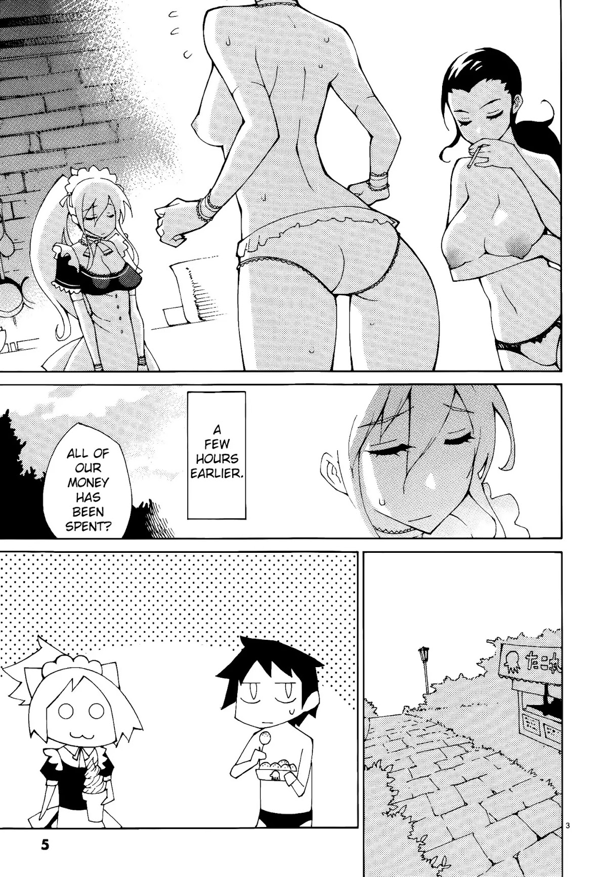 Blade Play Chapter 41 page 8 - Chapter 41: Let's Get To Work ♡