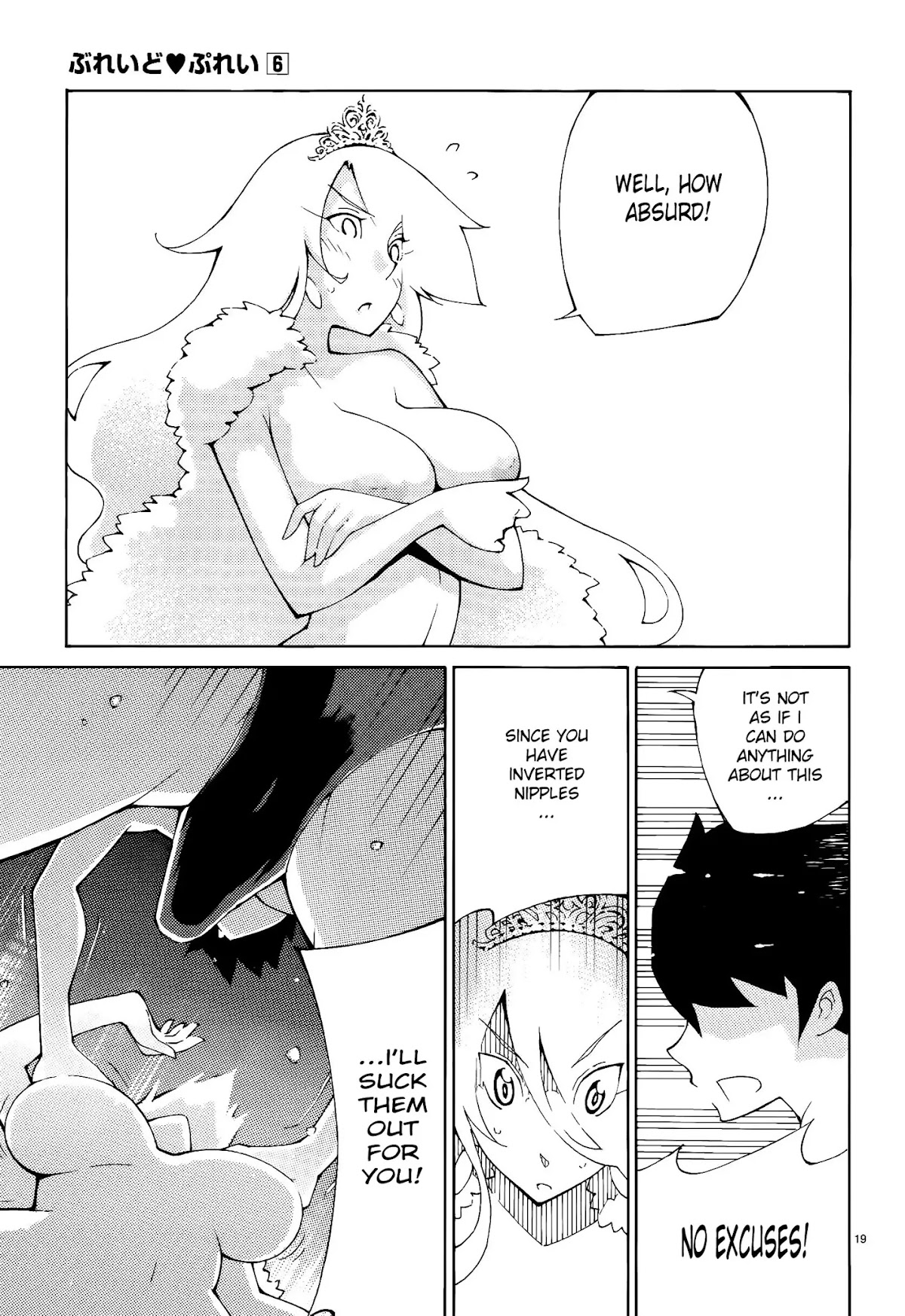 Blade Play Chapter 42 page 19 - Chapter 42: The Naked Queen