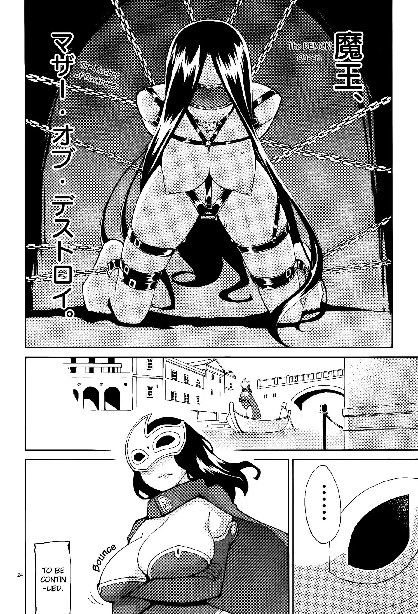Blade Play Chapter 42 page 24 - Chapter 42: The Naked Queen
