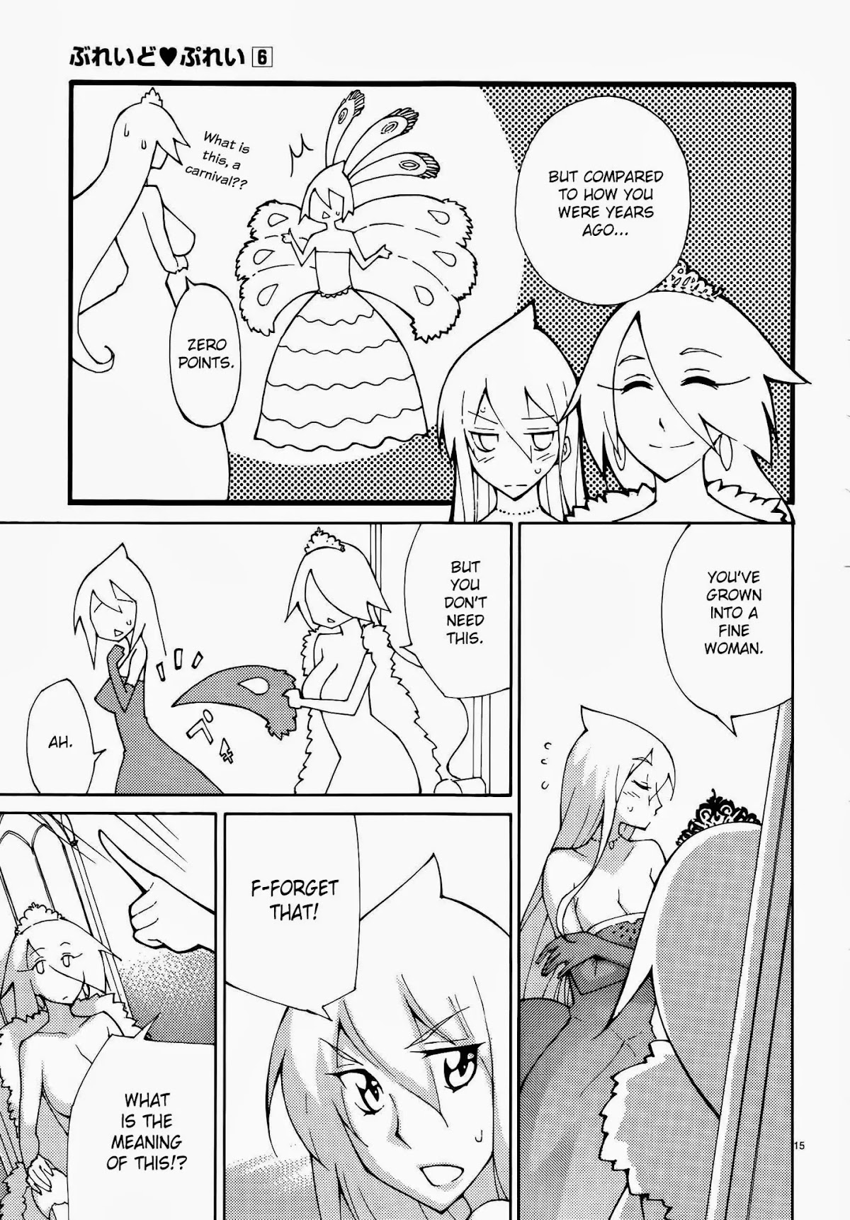 Blade Play Chapter 43 page 15 - Chapter 43