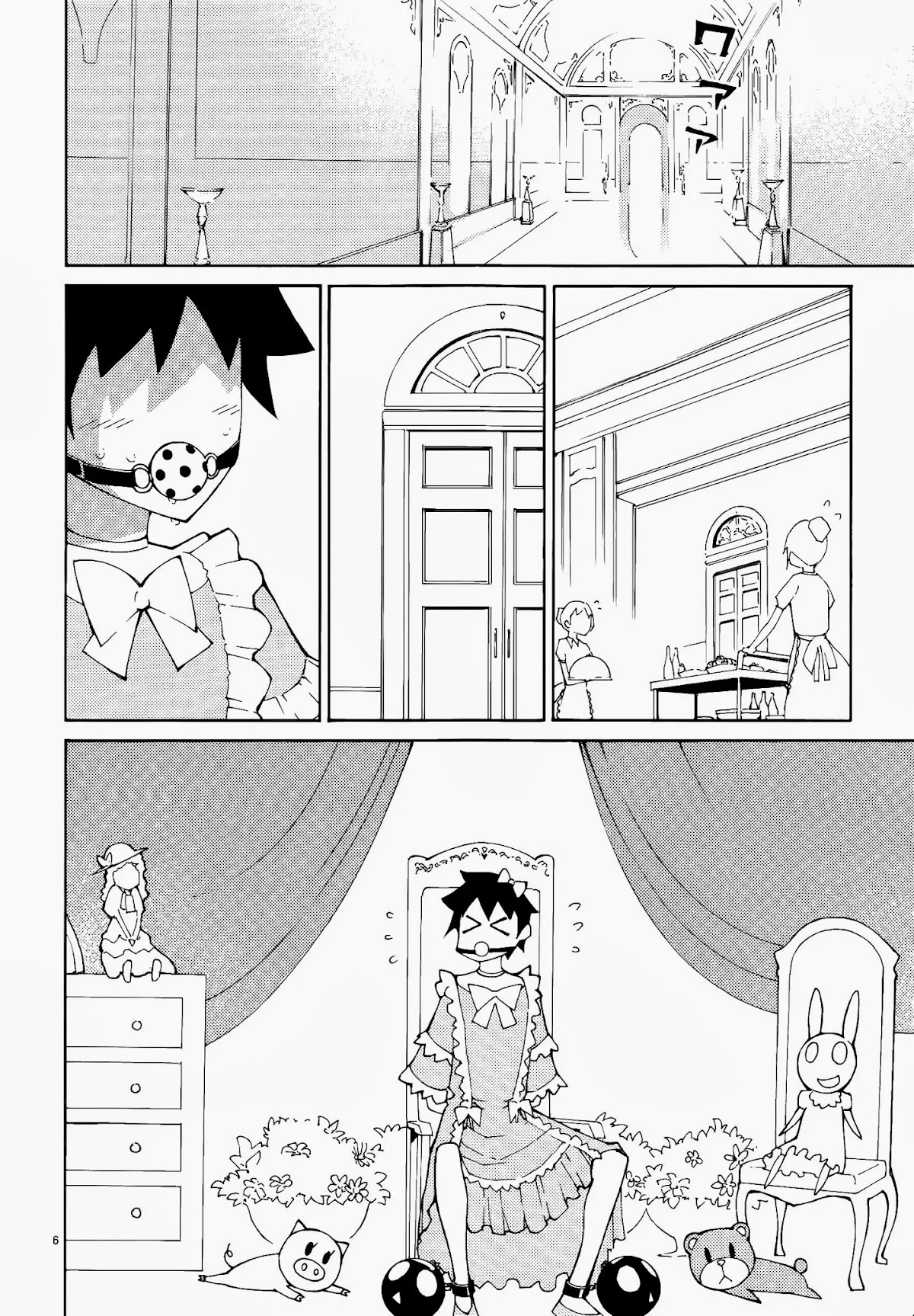 Blade Play Chapter 43 page 6 - Chapter 43