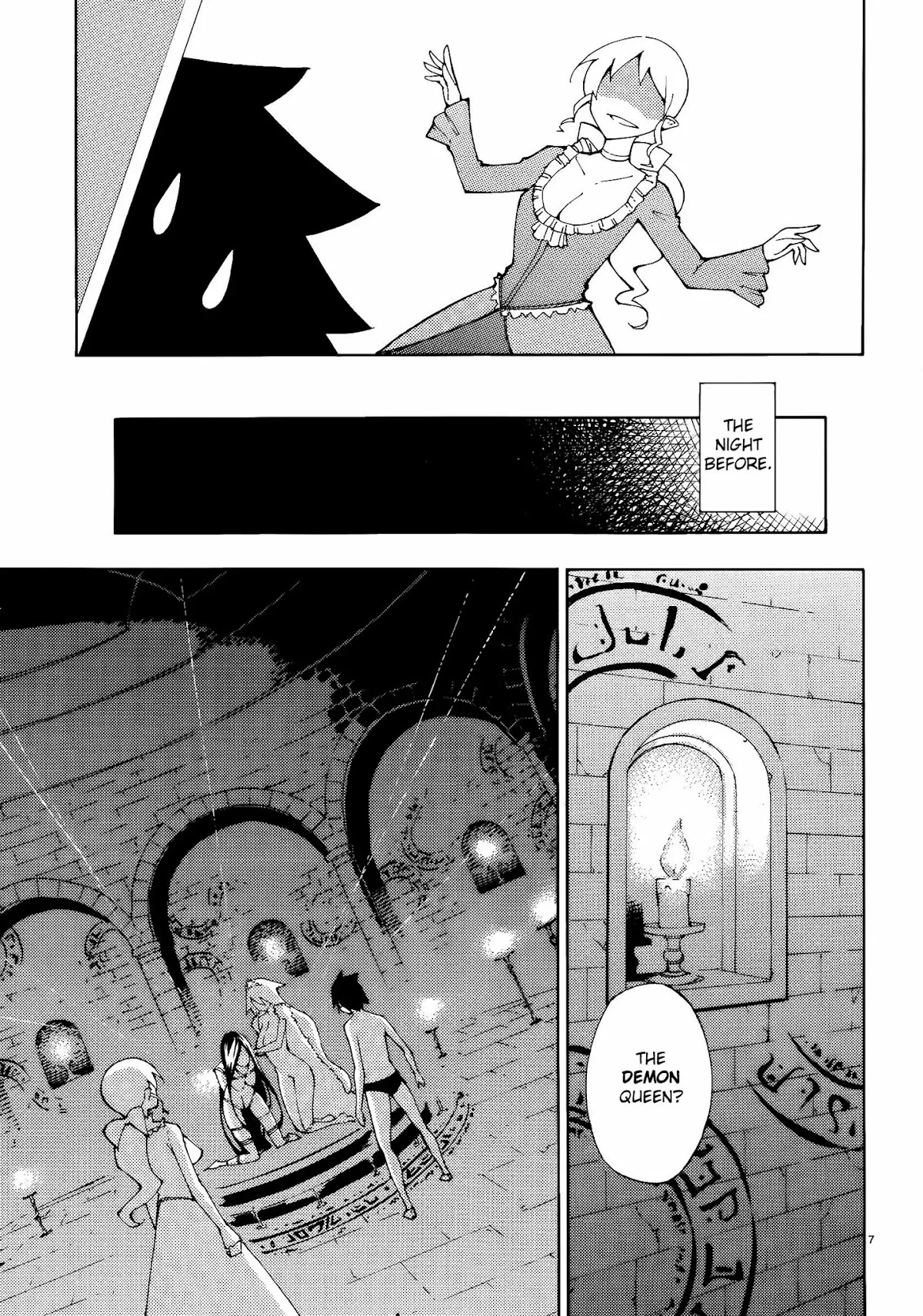 Blade Play Chapter 43 page 7 - Chapter 43
