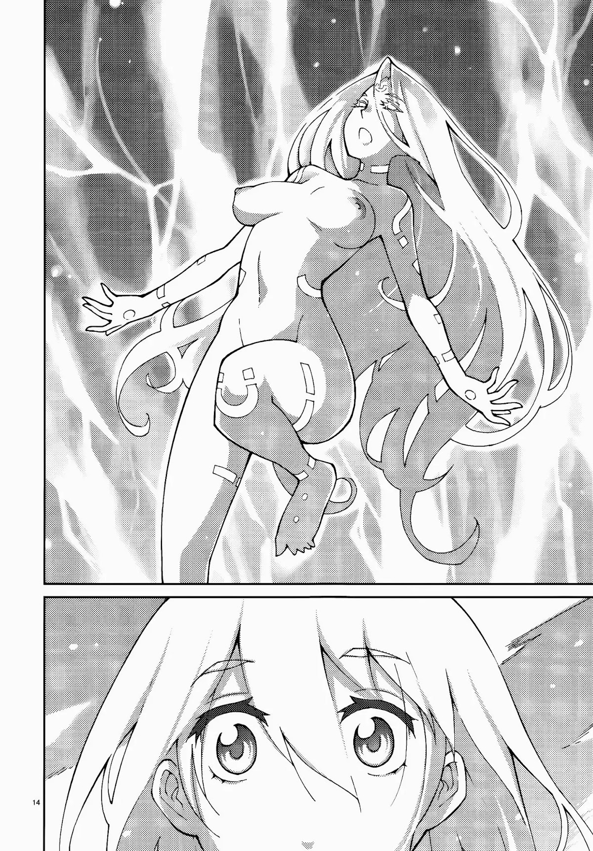 Blade Play Chapter 44 page 14 - Chapter 44: Demon Vs Demon