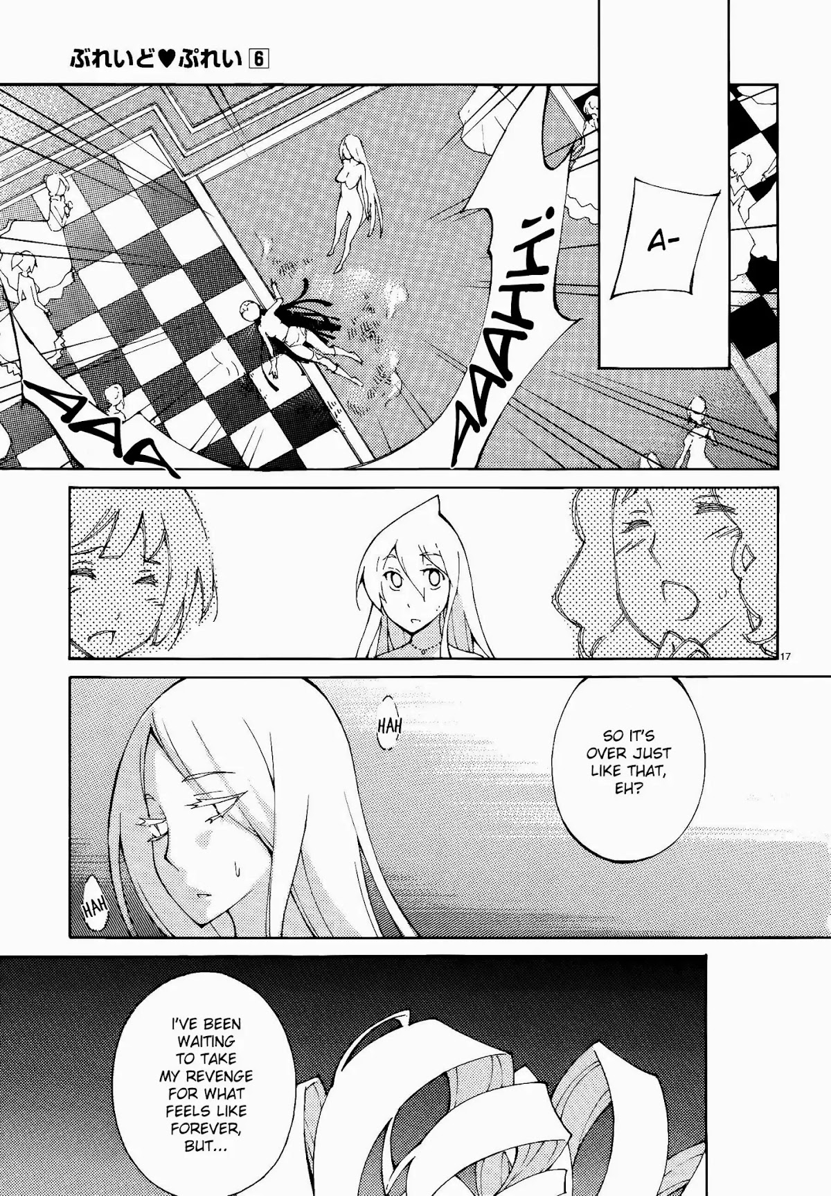 Blade Play Chapter 44 page 17 - Chapter 44: Demon Vs Demon