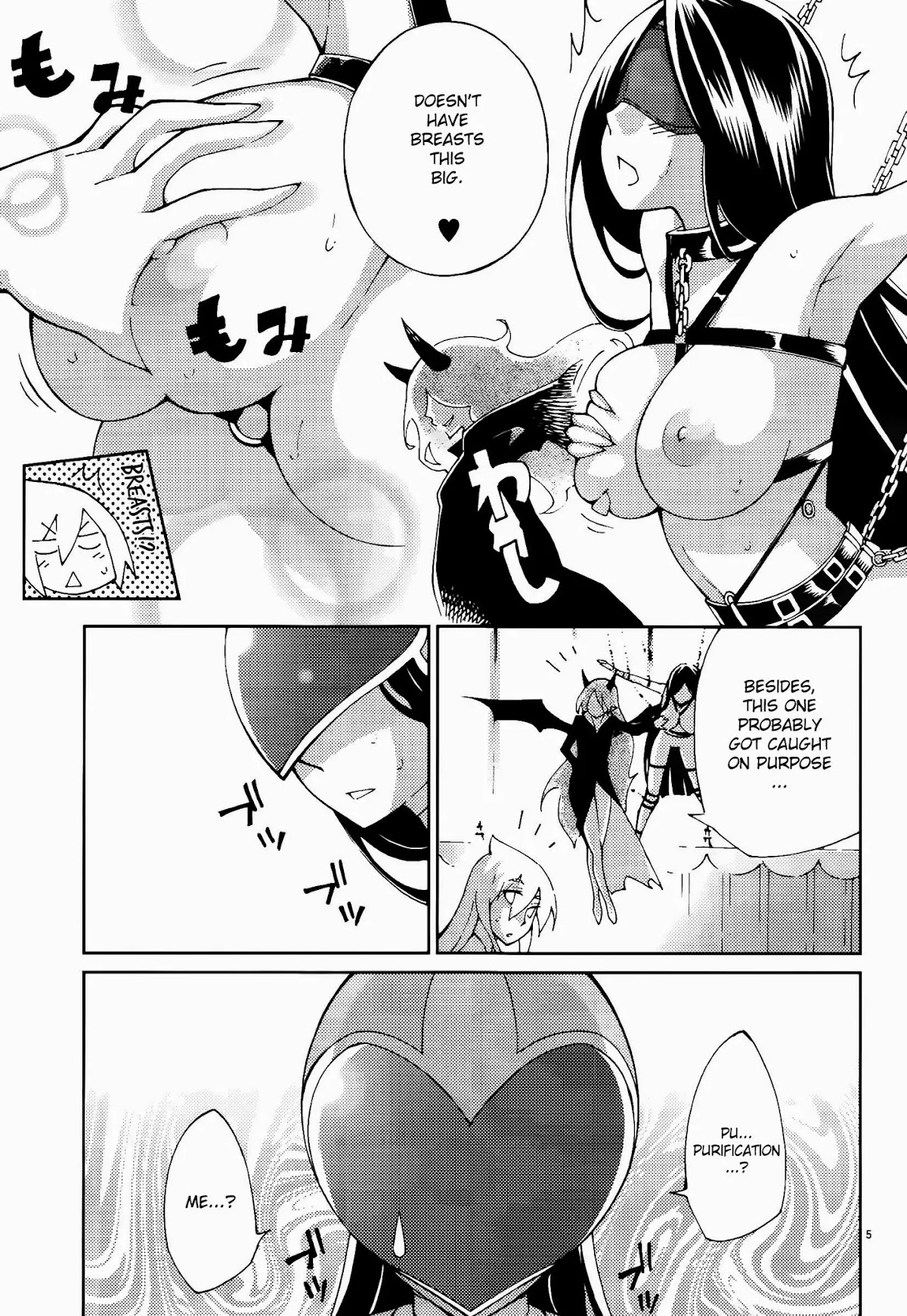 Blade Play Chapter 44 page 5 - Chapter 44: Demon Vs Demon