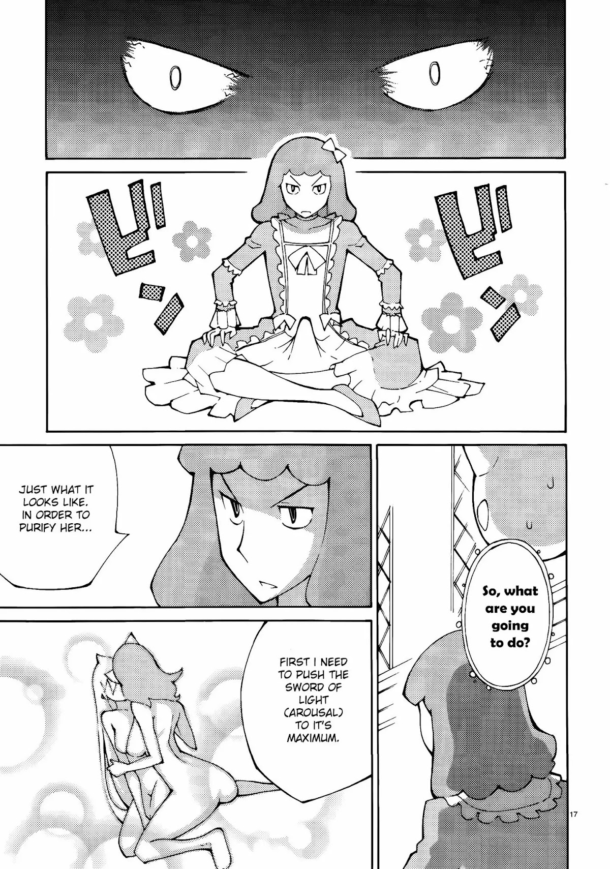 Blade Play Chapter 45 page 17 - Chapter 45: Hard