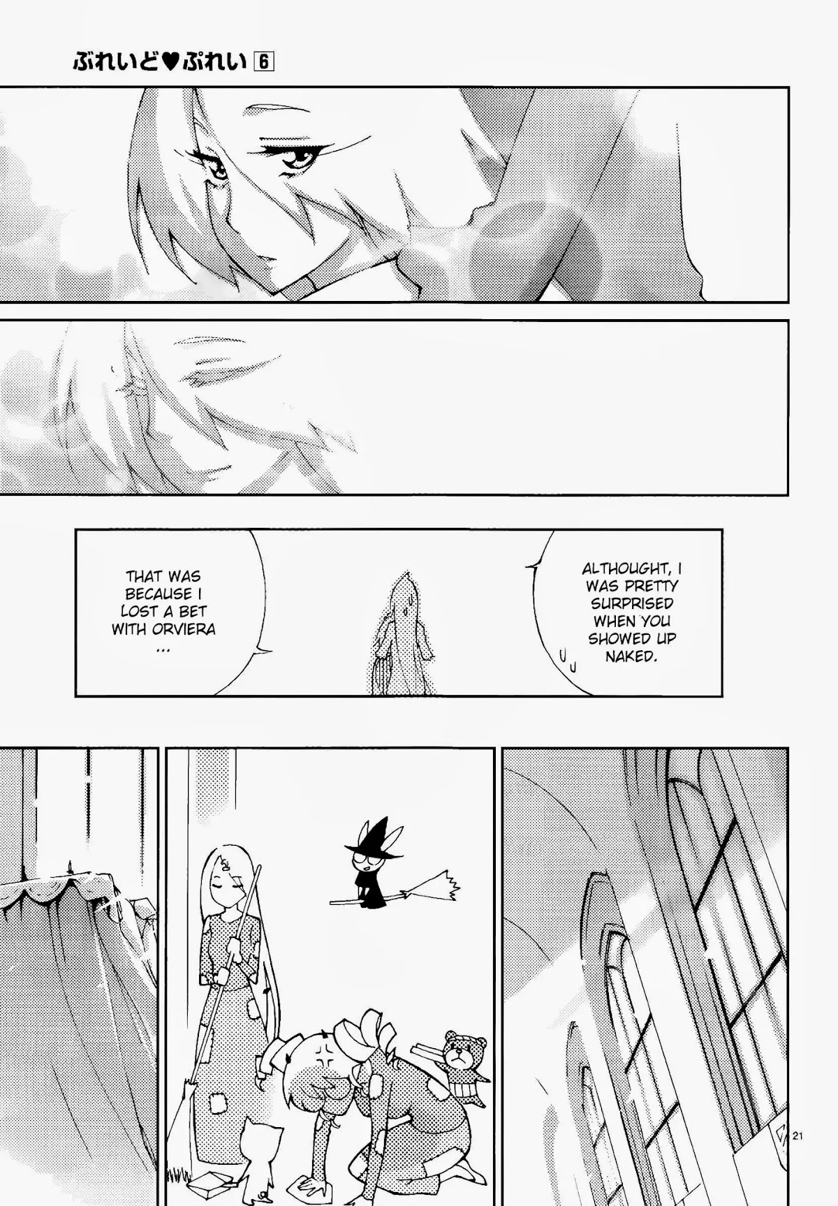 Blade Play Chapter 46 page 21 - Chapter 46: Killer Intent