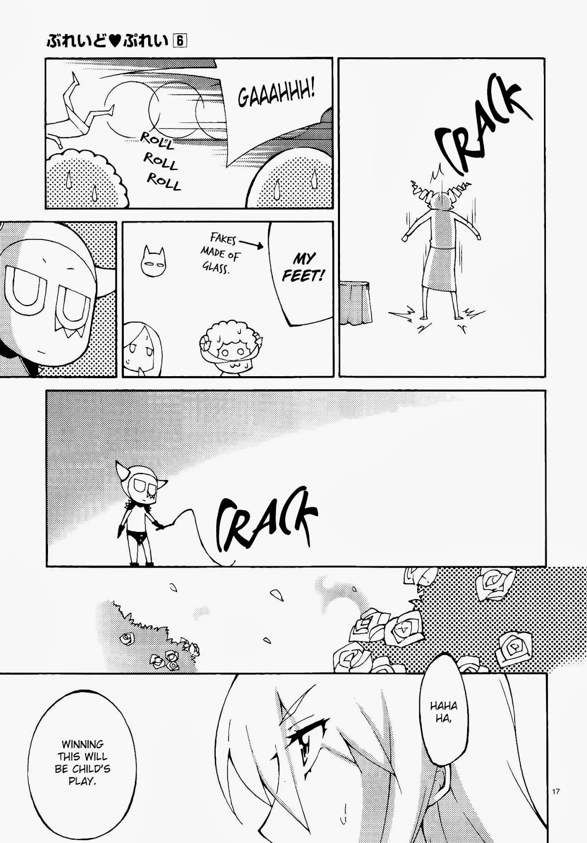 Blade Play Chapter 47 page 17 - Chapter 47: Dance Party