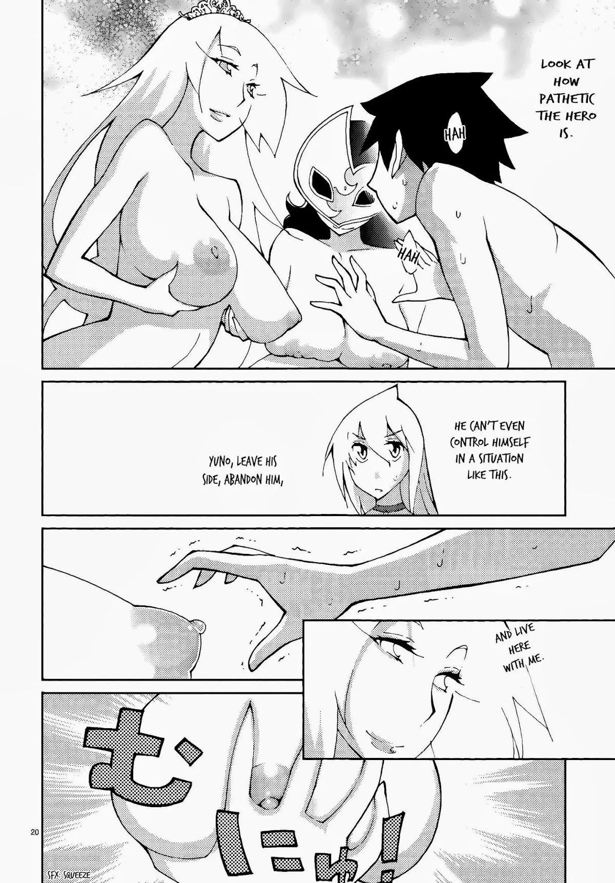 Blade Play Chapter 47 page 20 - Chapter 47: Dance Party