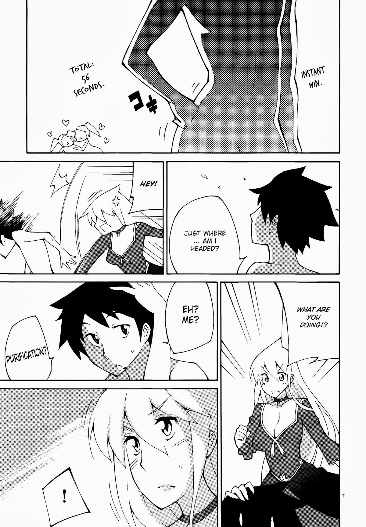 Blade Play Chapter 47 page 7 - Chapter 47: Dance Party