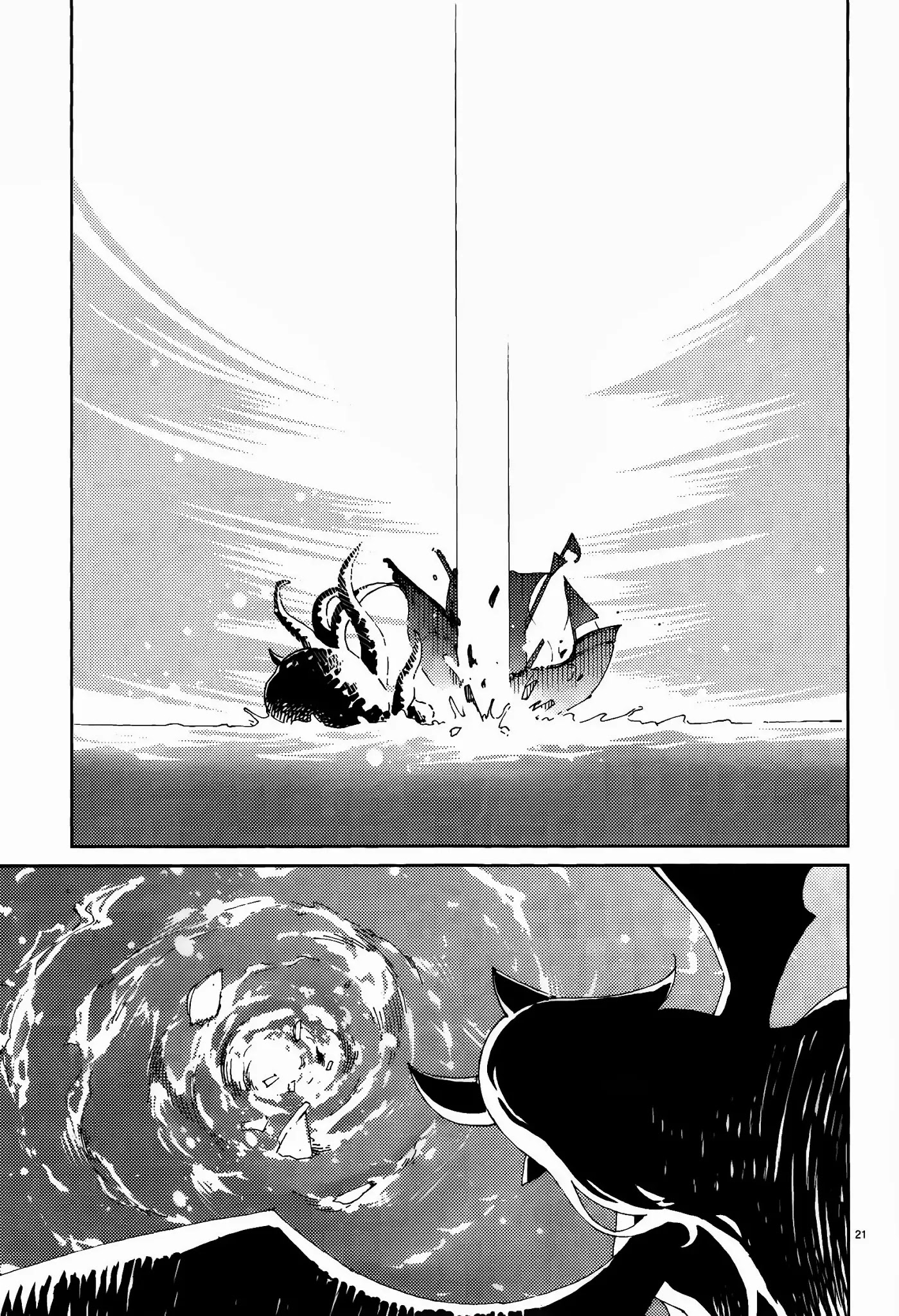 Blade Play Chapter 48 page 21 - Chapter 48: Setting Sail