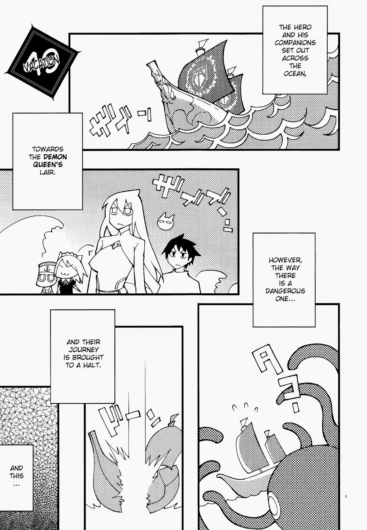 Blade Play Chapter 49 page 6 - Chapter 49: Vacation