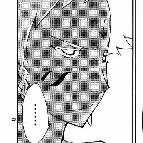 Blade Play Chapter 49: Vacation cover