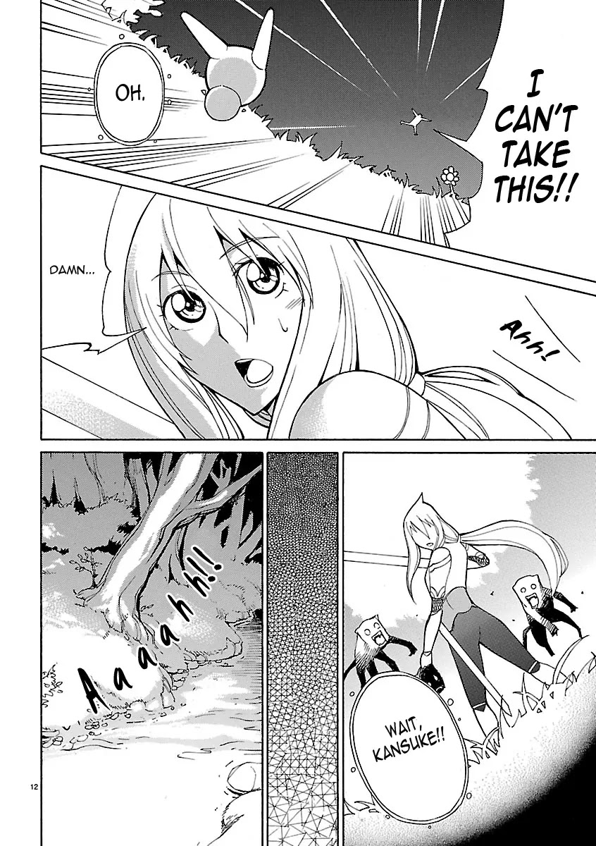 Blade Play Chapter 5 page 12 - Chapter 5: Both An Enemy & A Monkey
