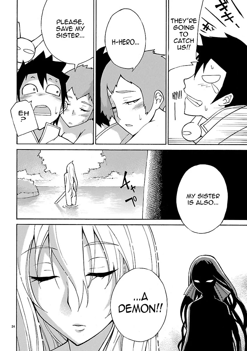 Blade Play Chapter 5 page 24 - Chapter 5: Both An Enemy & A Monkey