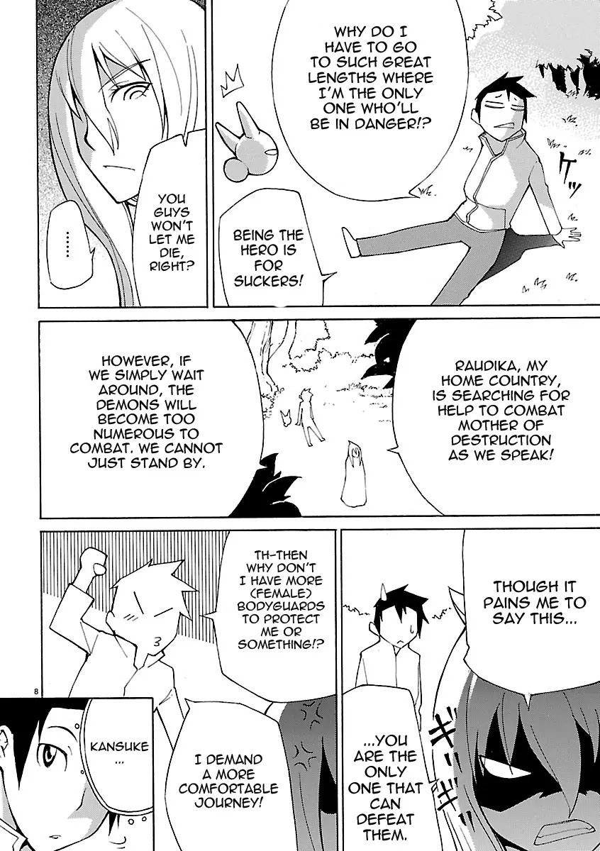 Blade Play Chapter 5 page 8 - Chapter 5: Both An Enemy & A Monkey