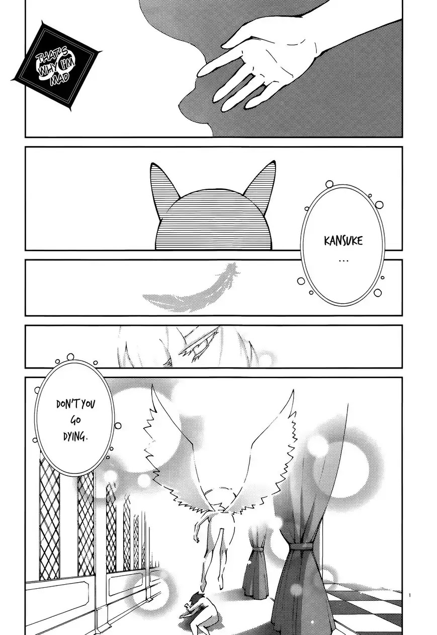 Blade Play Chapter 50 page 1 - Chapter 50: That's Why I'm Mad