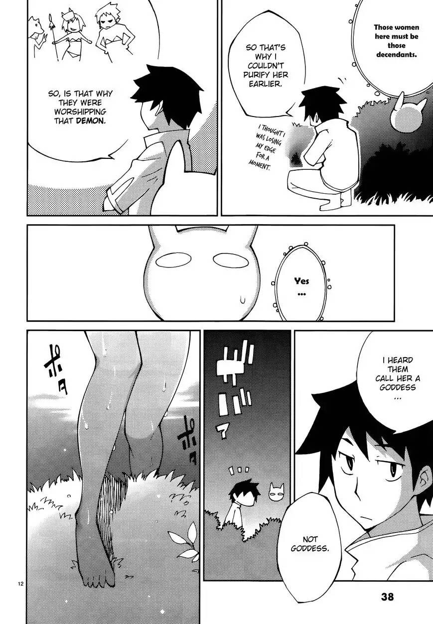 Blade Play Chapter 50 page 12 - Chapter 50: That's Why I'm Mad