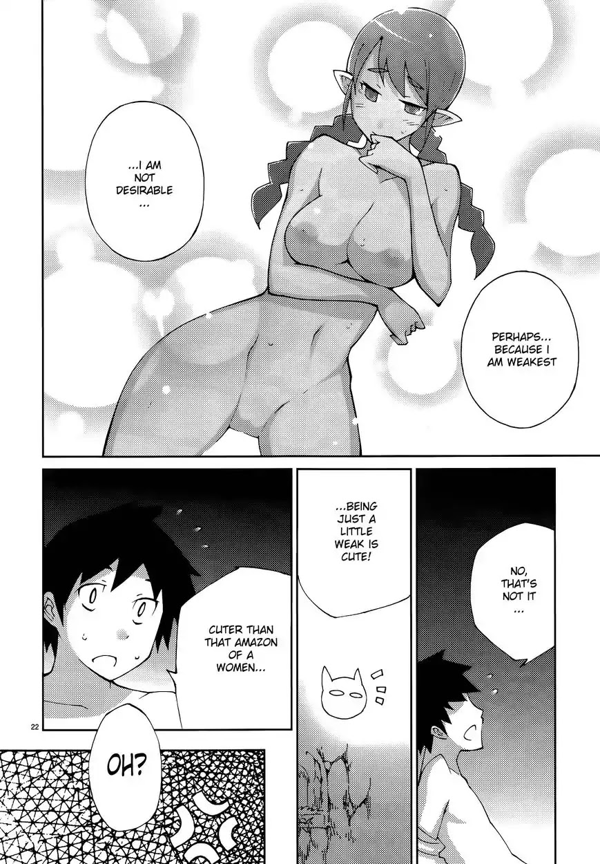 Blade Play Chapter 50 page 22 - Chapter 50: That's Why I'm Mad