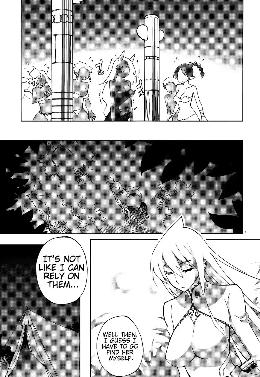 Blade Play Chapter 50 page 7 - Chapter 50: That's Why I'm Mad