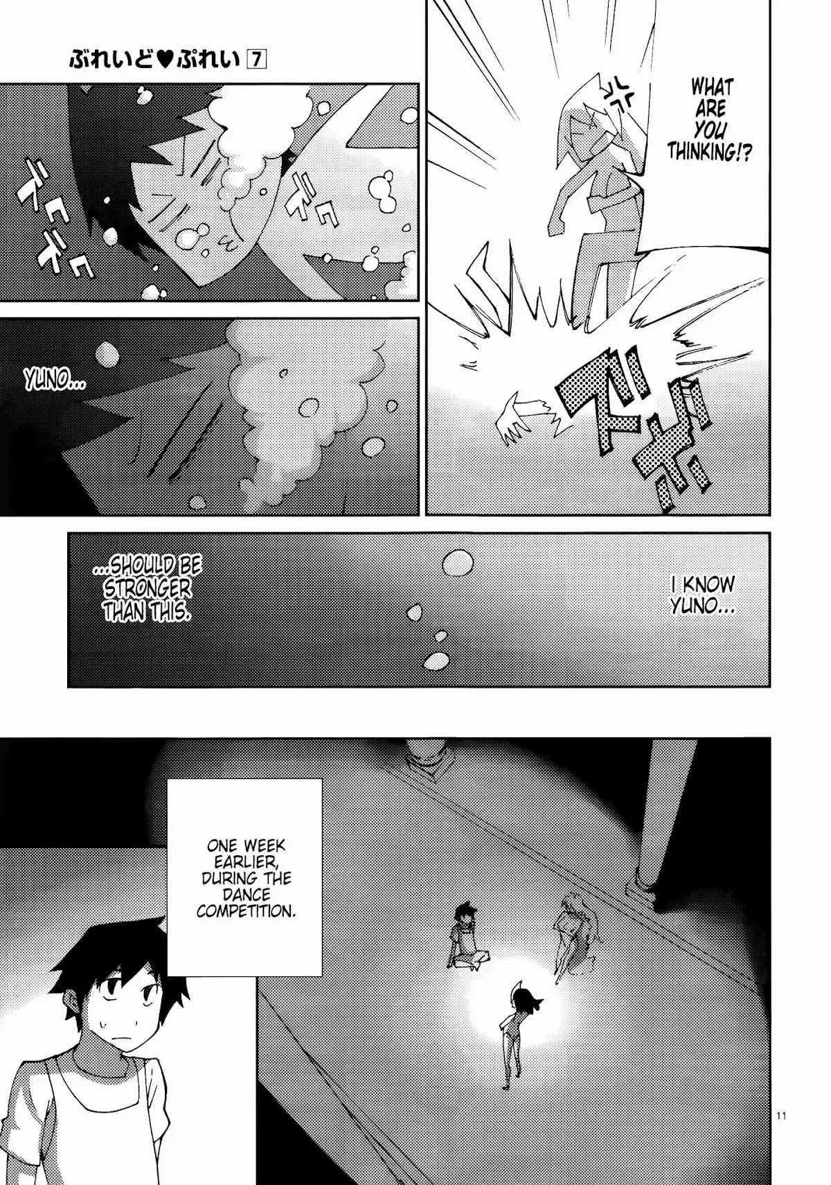 Blade Play Chapter 52 page 11 - Chapter 52: Books And Cat Ears