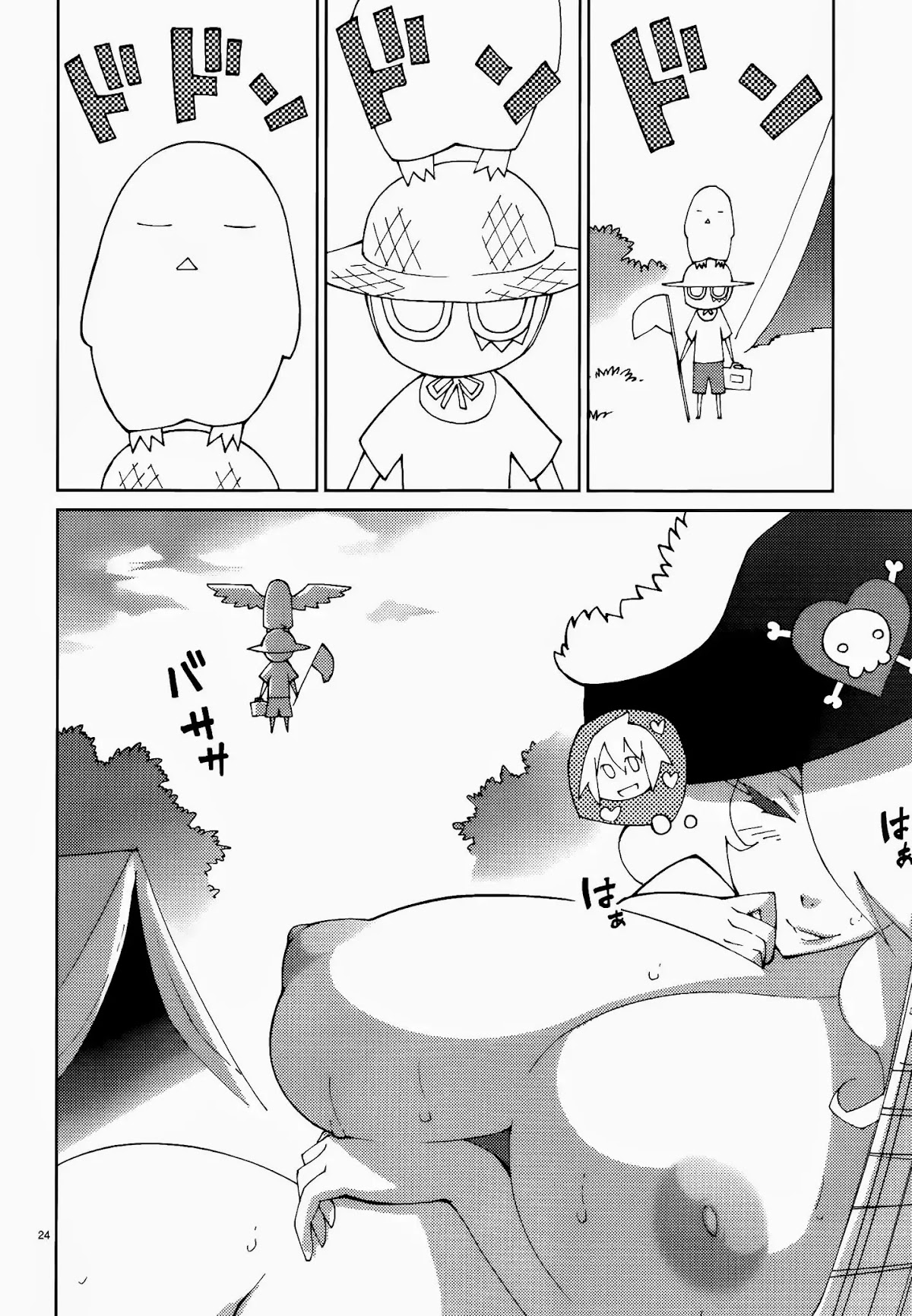 Blade Play Chapter 52 page 24 - Chapter 52: Books And Cat Ears