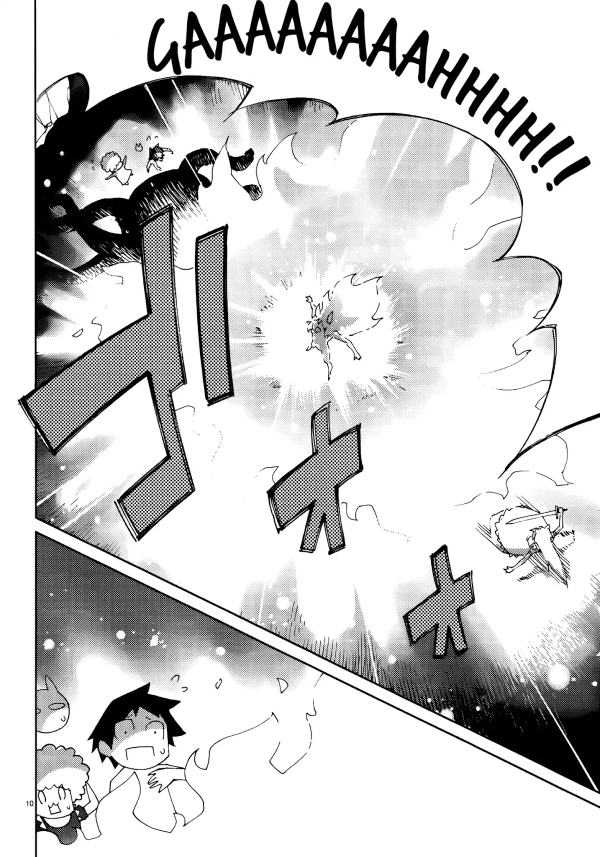Blade Play Chapter 53 page 10 - Chapter 53