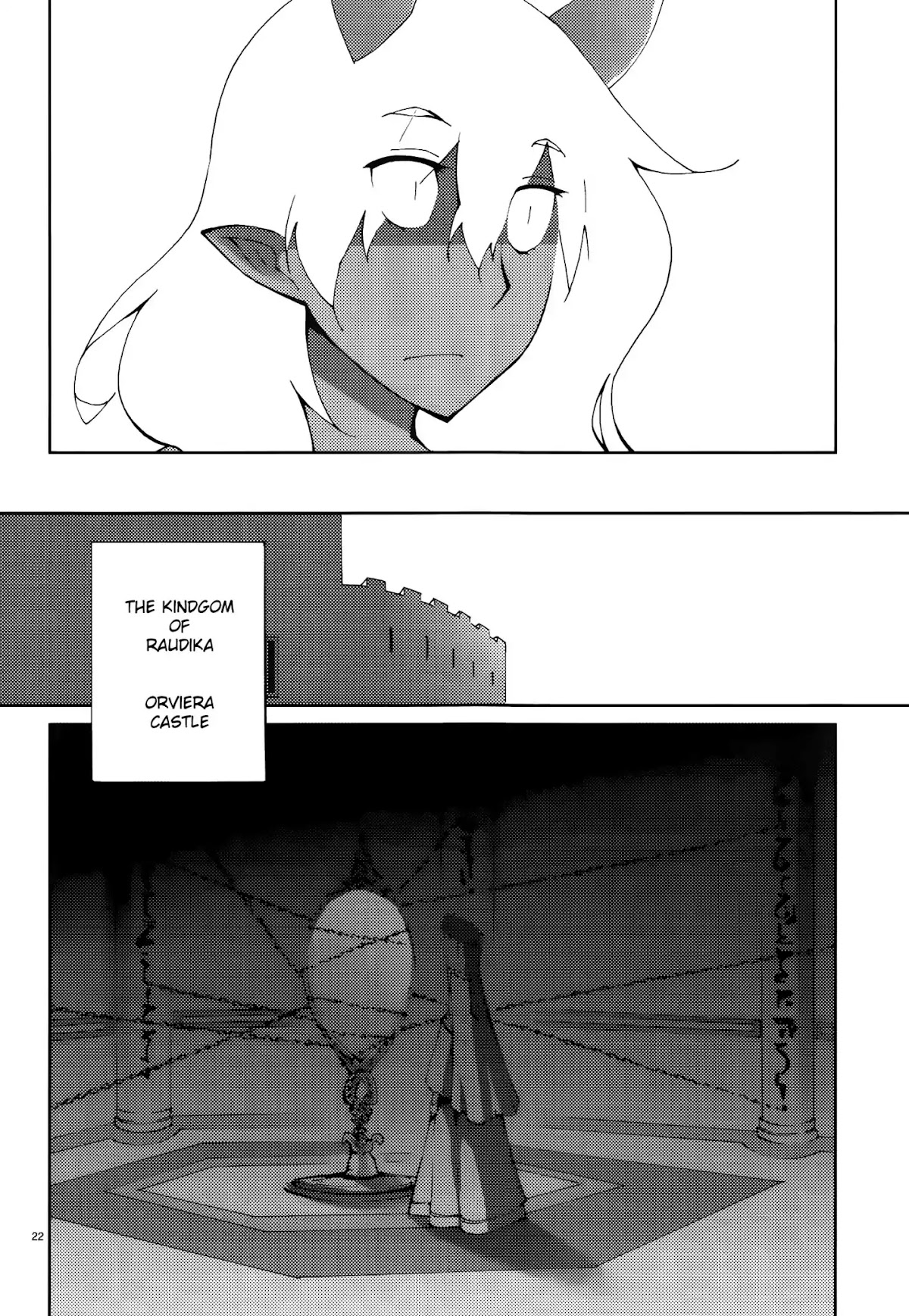 Blade Play Chapter 53 page 22 - Chapter 53
