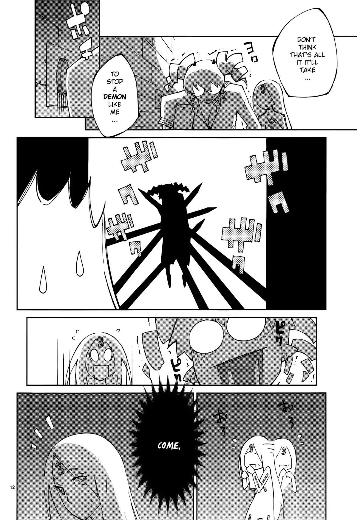 Blade Play Chapter 54 page 12 - Chapter 54: Witch