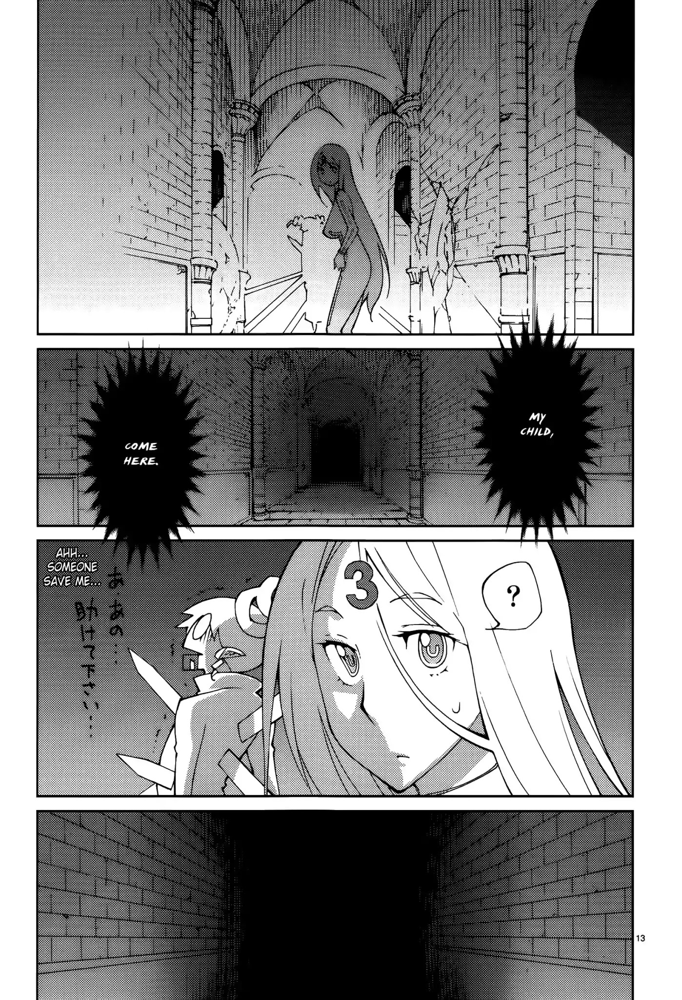 Blade Play Chapter 54 page 13 - Chapter 54: Witch