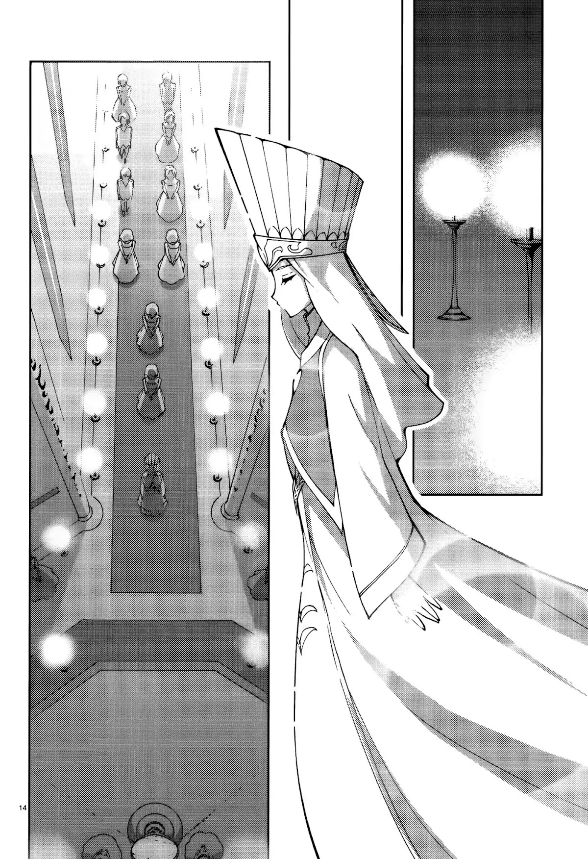 Blade Play Chapter 54 page 14 - Chapter 54: Witch