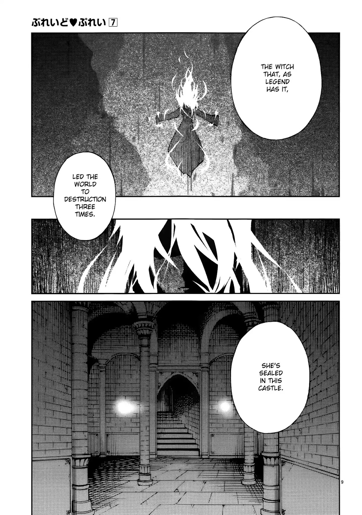 Blade Play Chapter 54 page 9 - Chapter 54: Witch