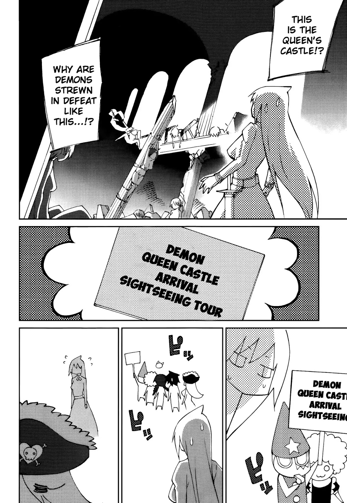 Blade Play Chapter 55 page 13 - Chapter 55: My Head…