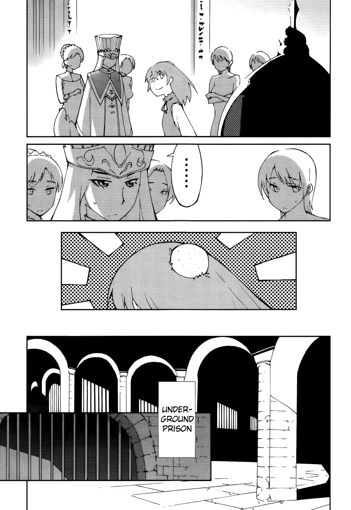 Blade Play Chapter 55 page 3 - Chapter 55: My Head…