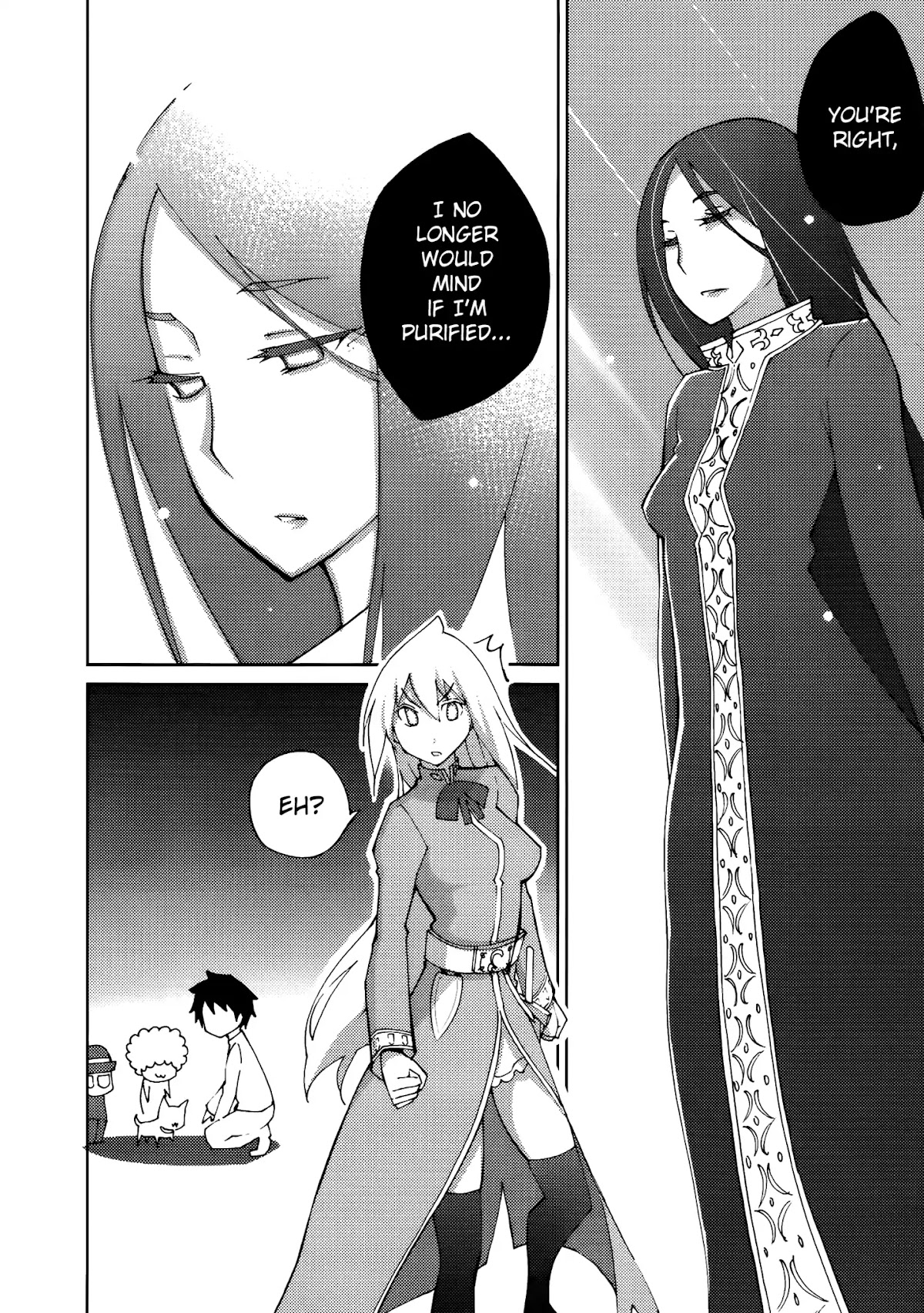 Blade Play Chapter 56 page 16 - Chapter 56: The Demon Queen