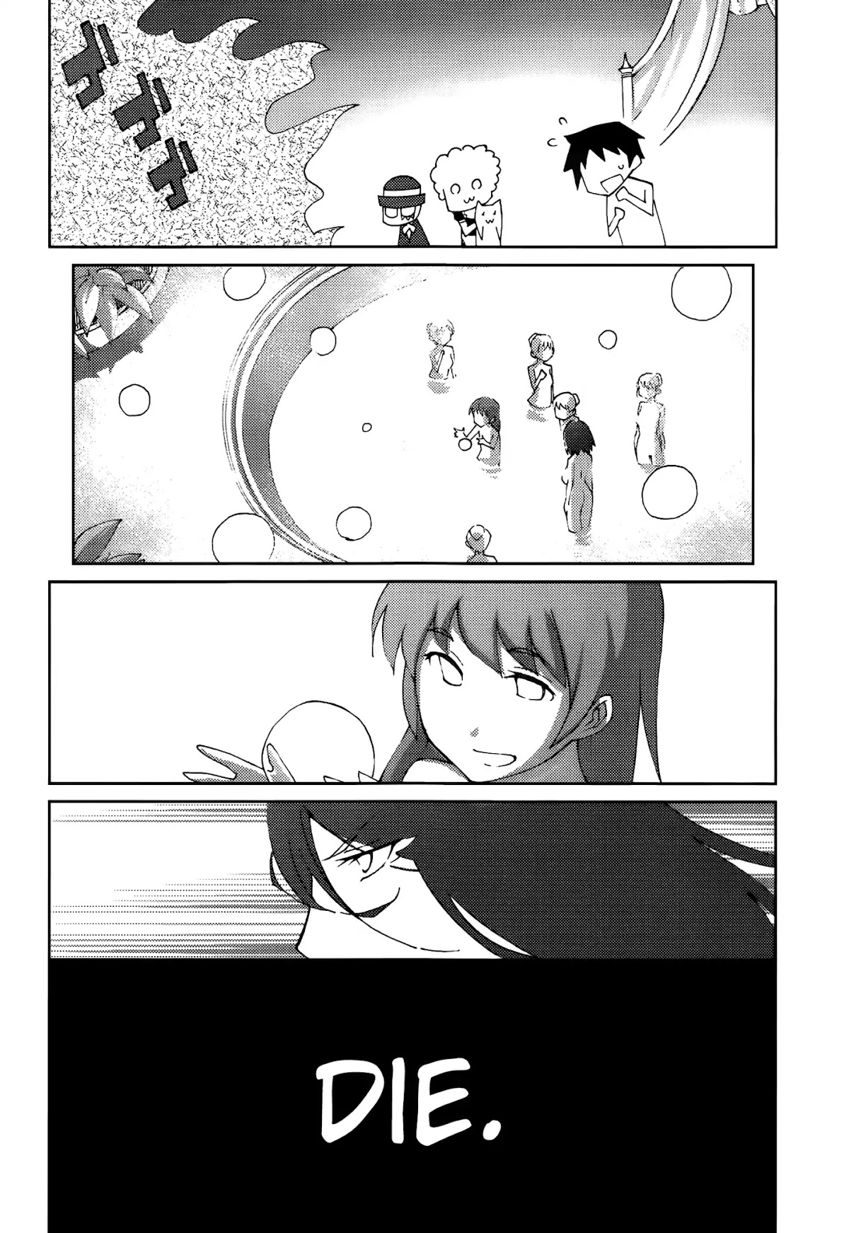 Blade Play Chapter 56 page 22 - Chapter 56: The Demon Queen