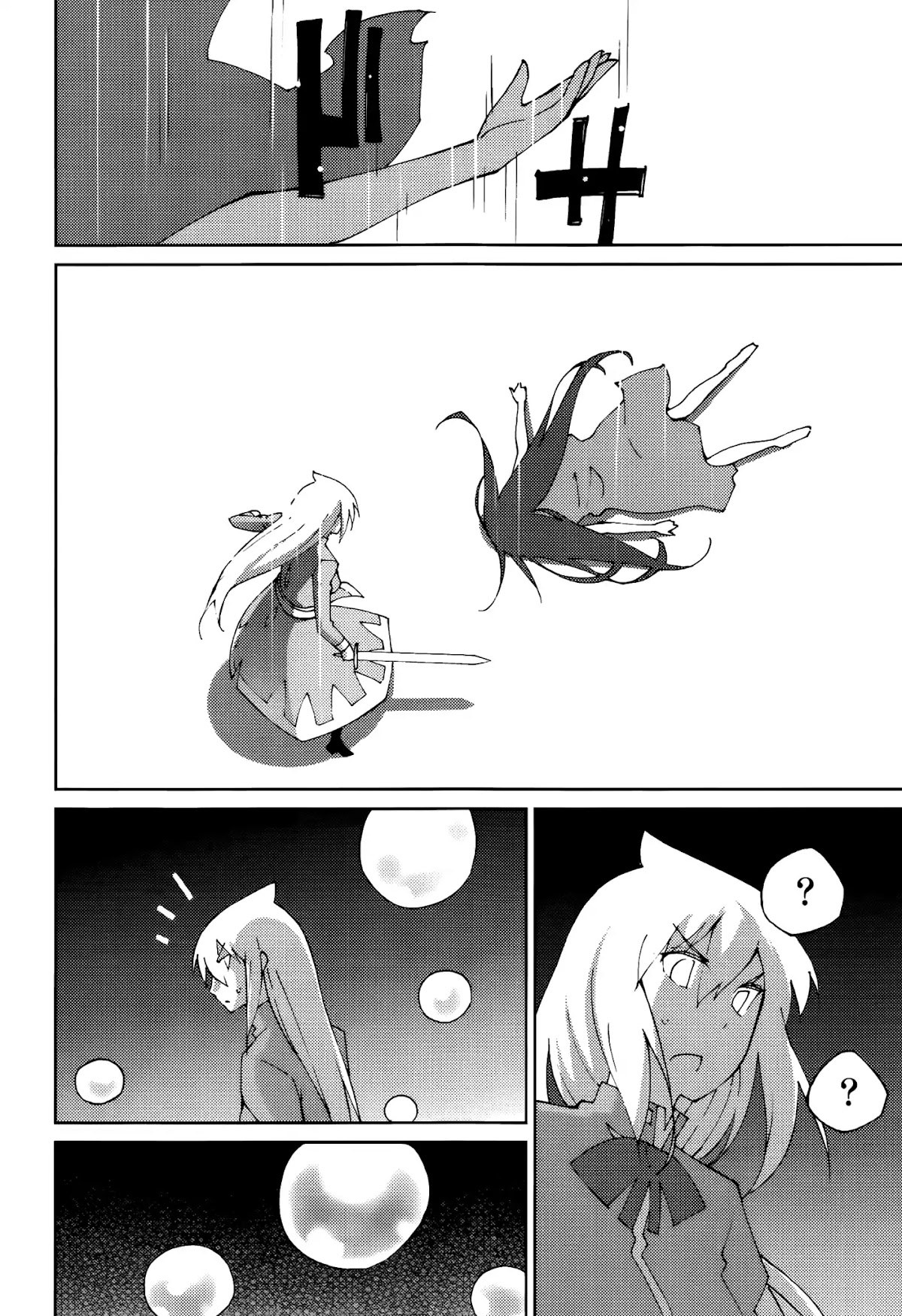 Blade Play Chapter 56 page 24 - Chapter 56: The Demon Queen