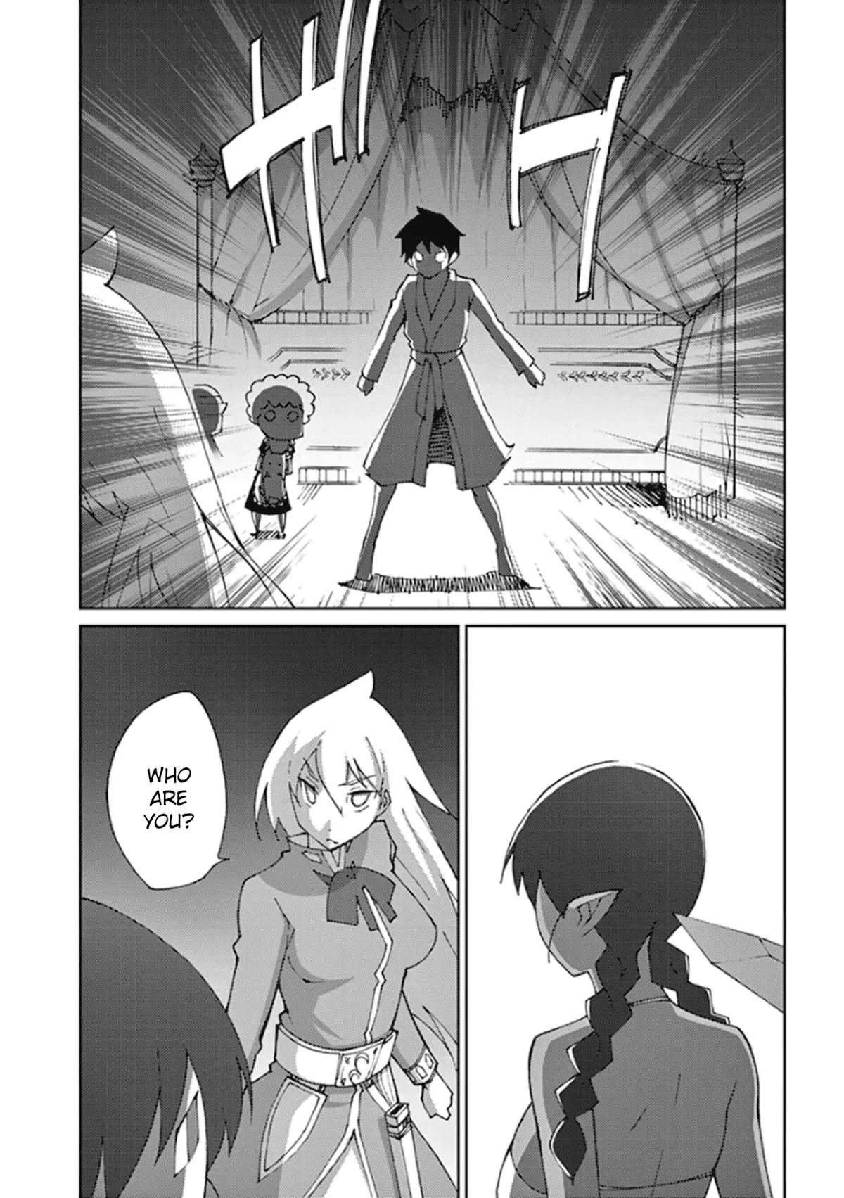 Blade Play Chapter 57 page 13 - Chapter 57: Cursed Sword