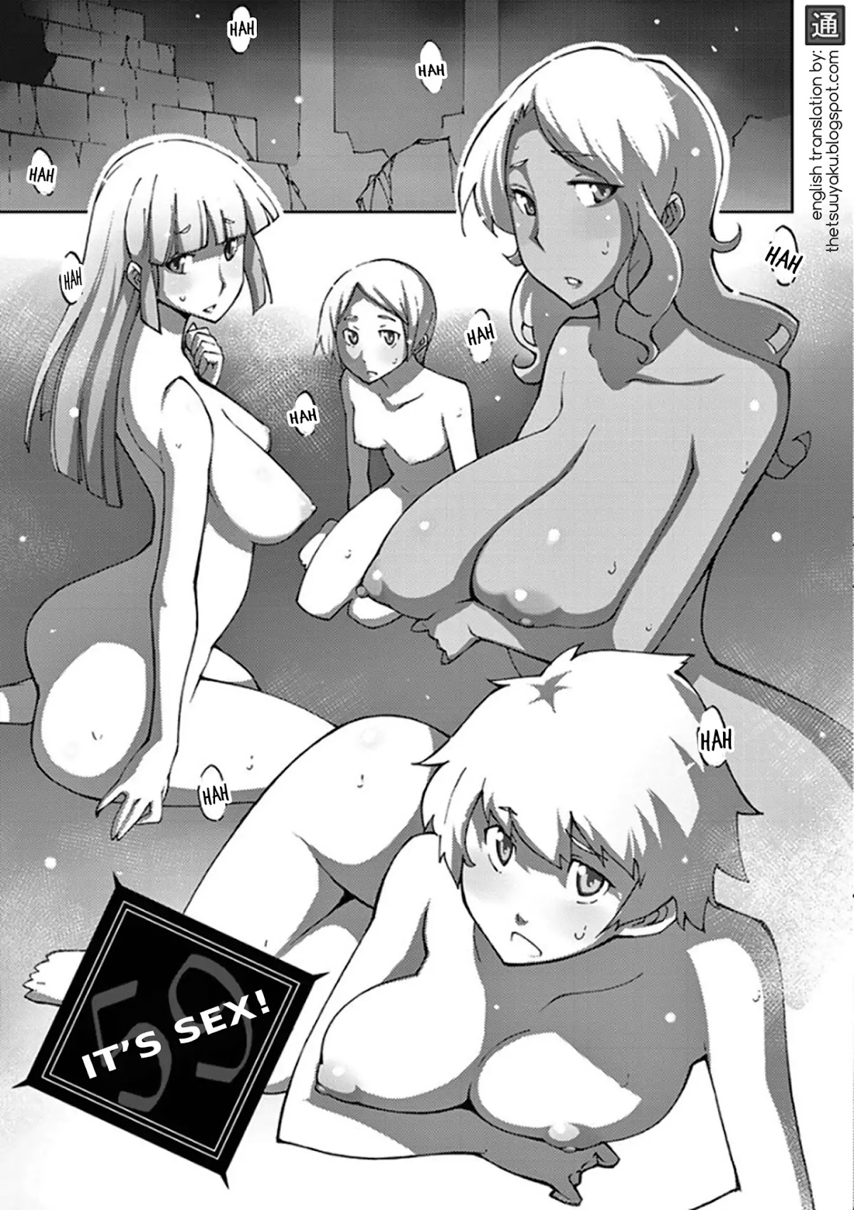 Blade Play Chapter 59 page 1 - Chapter 59: It's Sex!