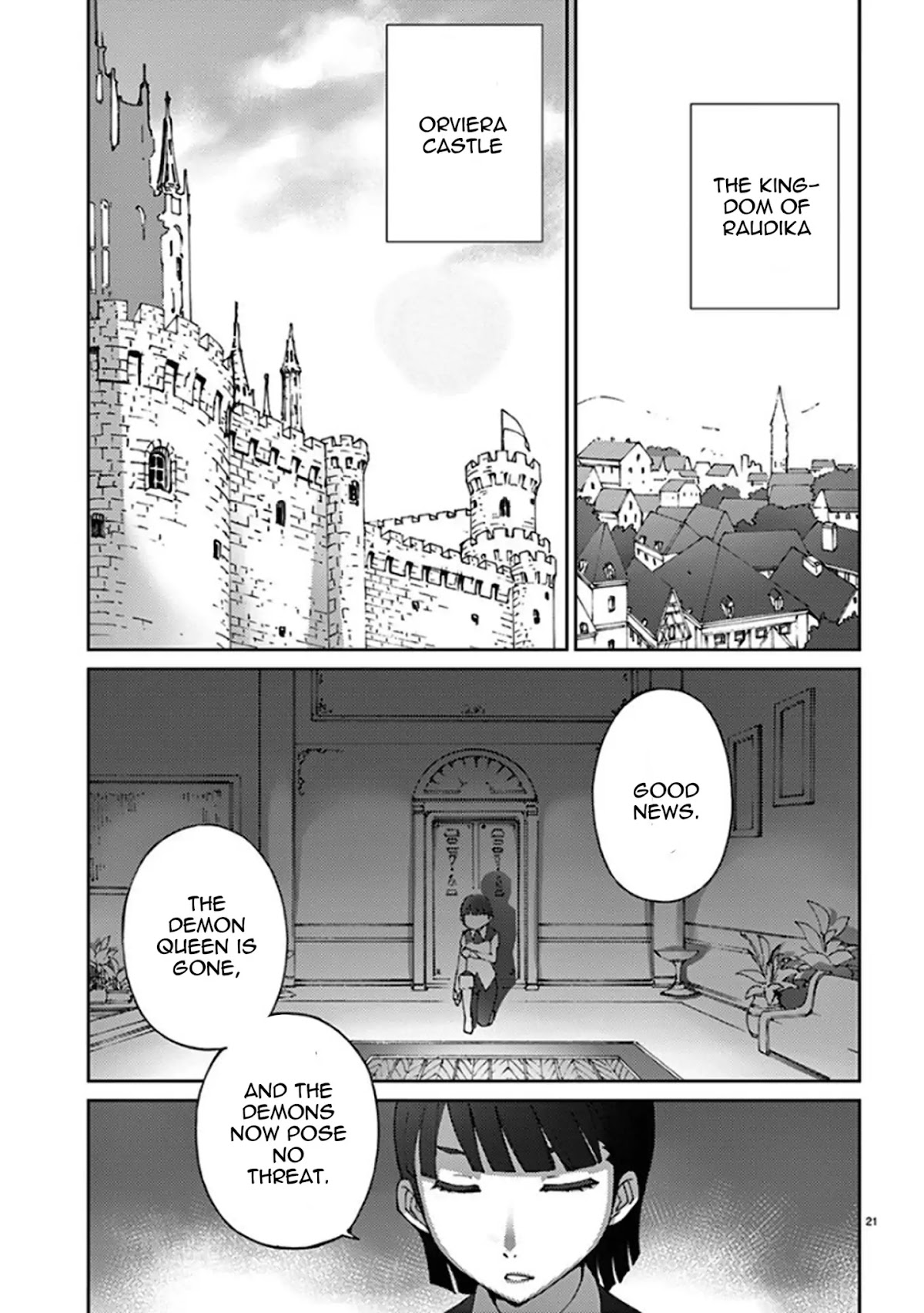 Blade Play Chapter 59 page 21 - Chapter 59: It's Sex!