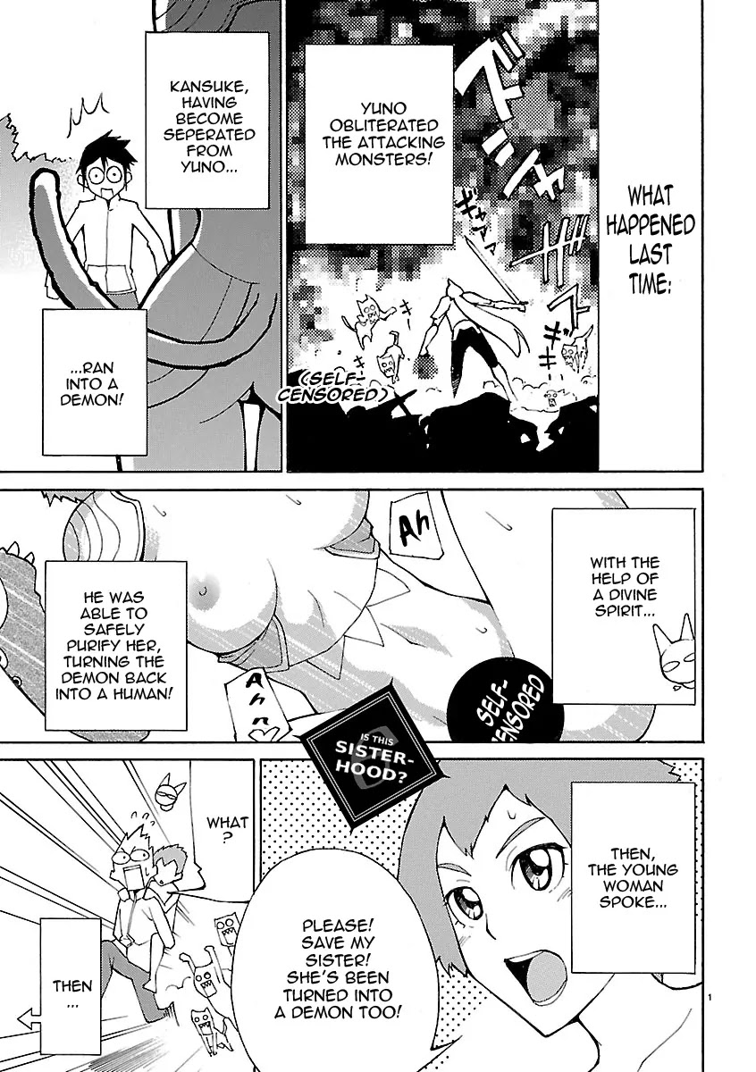 Blade Play Chapter 6 page 1 - Chapter 6: Is This Sisterhood?