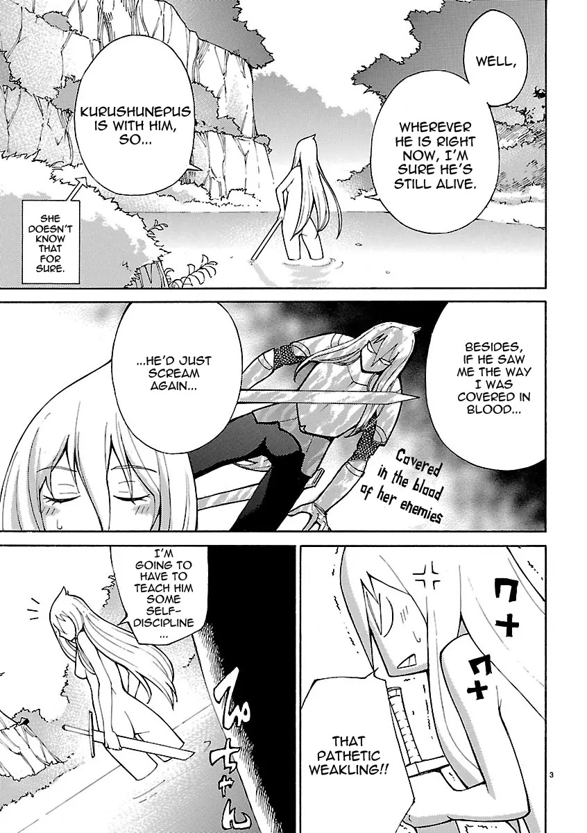 Blade Play Chapter 6 page 3 - Chapter 6: Is This Sisterhood?