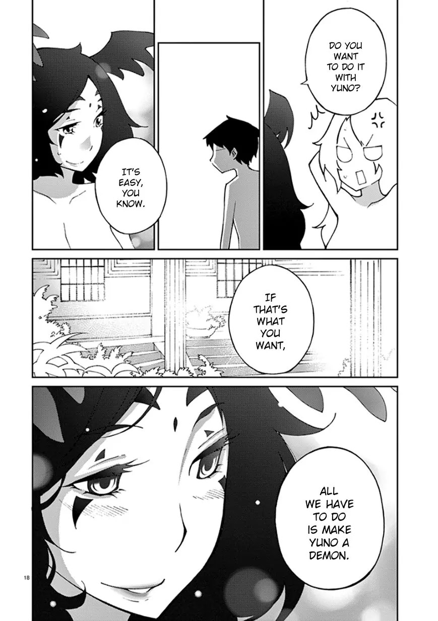 Blade Play Chapter 61 page 17 - Chapter 61: So Much Growth