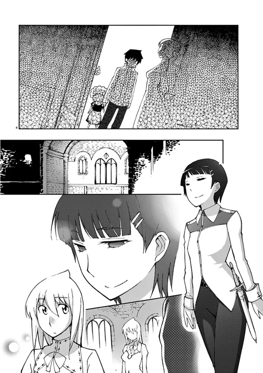 Blade Play Chapter 61 page 4 - Chapter 61: So Much Growth