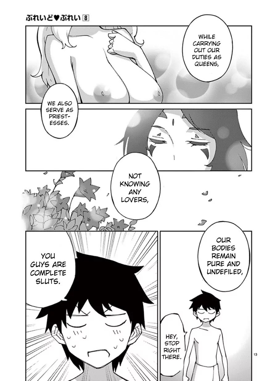 Blade Play Chapter 62 page 13 - Chapter 62: Are You Wet!?