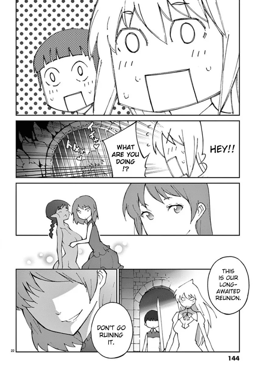 Blade Play Chapter 62 page 22 - Chapter 62: Are You Wet!?