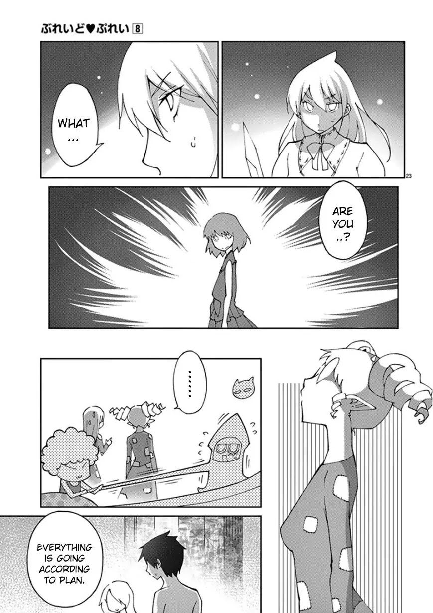 Blade Play Chapter 62 page 23 - Chapter 62: Are You Wet!?