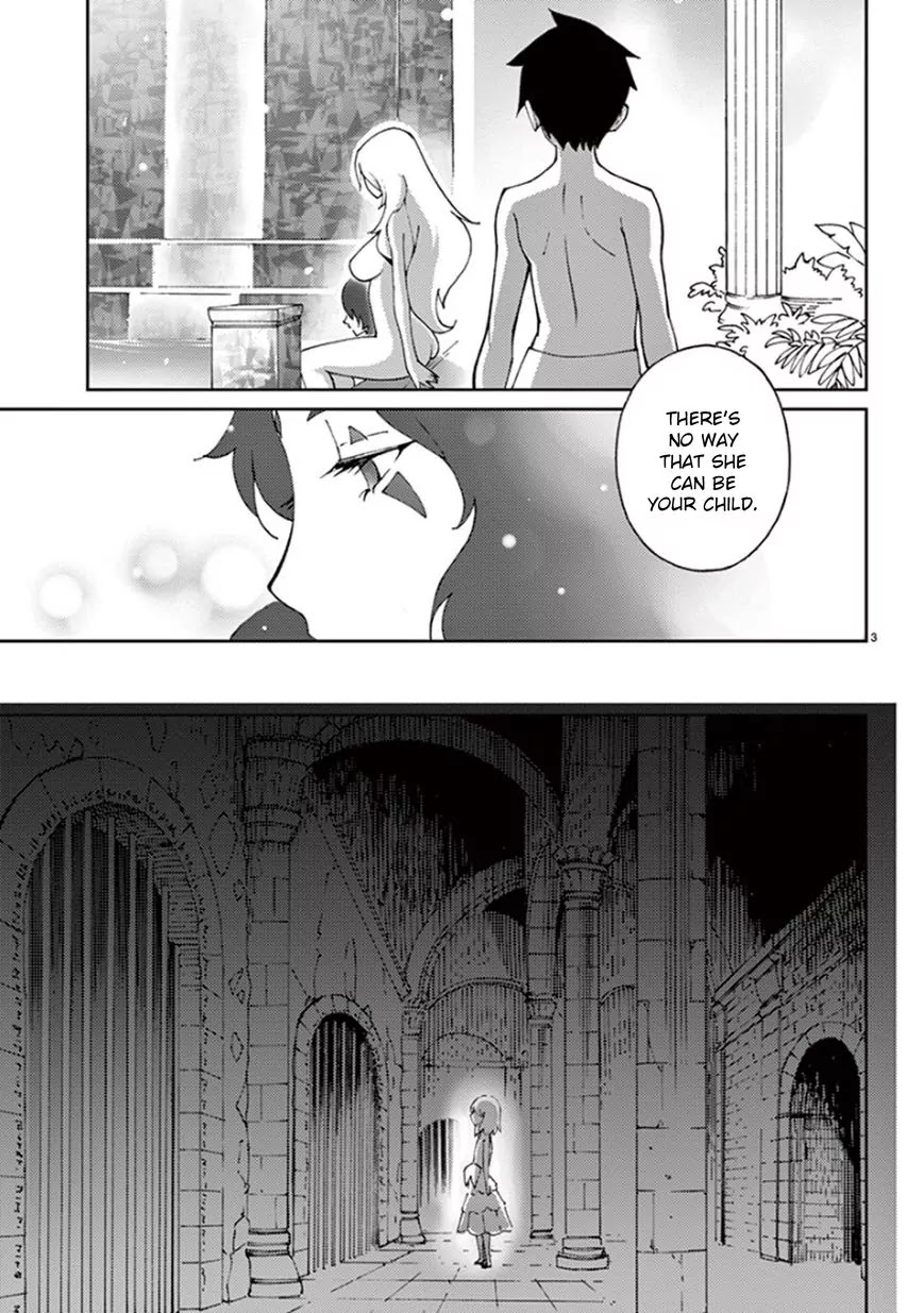 Blade Play Chapter 62 page 3 - Chapter 62: Are You Wet!?