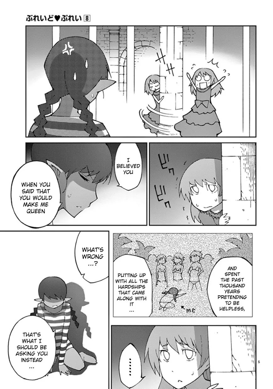 Blade Play Chapter 62 page 5 - Chapter 62: Are You Wet!?