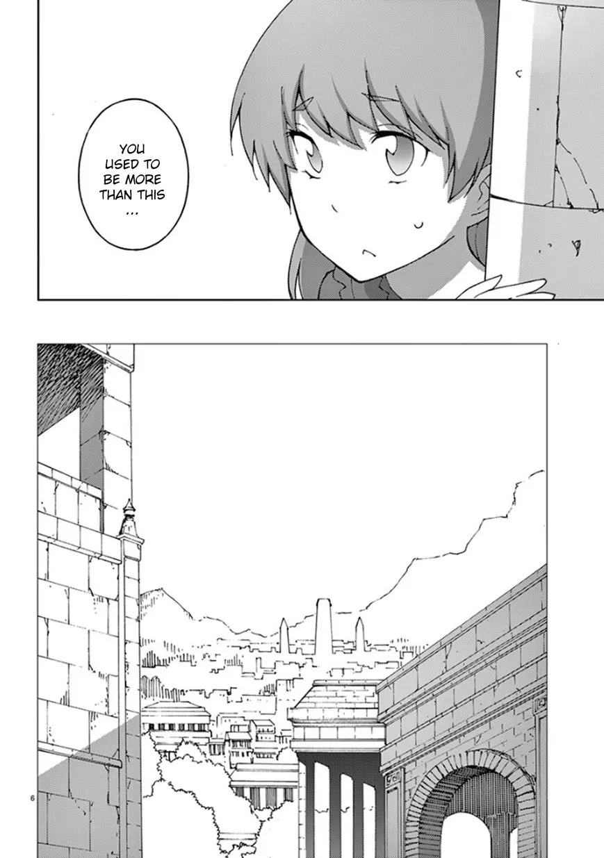 Blade Play Chapter 62 page 6 - Chapter 62: Are You Wet!?